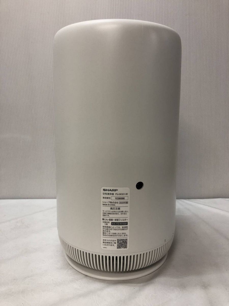 SHARP シャープ 空気清浄機 FU-SC01