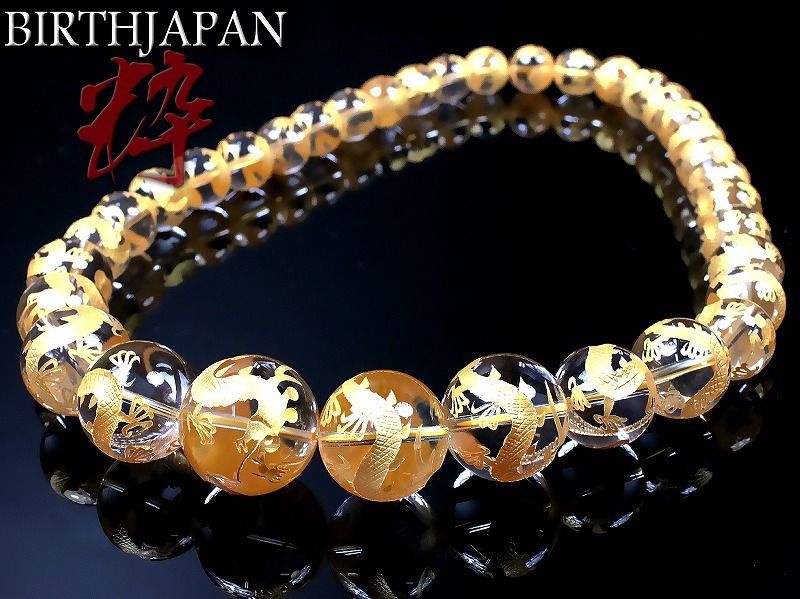 ニューギン CR花の慶次～斬H6‐V プレミアム仕様 中古パチンコ実機 [枠