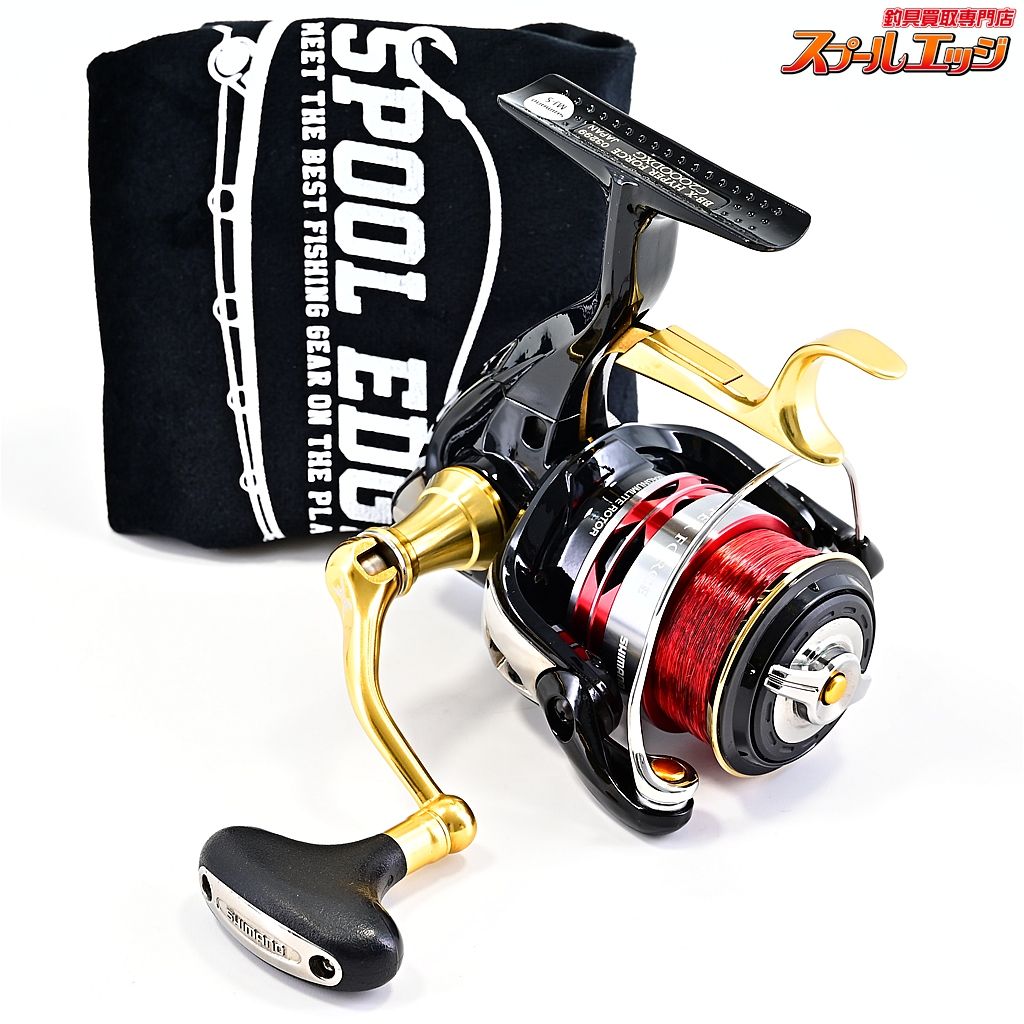 【シマノ】 14BB-X ハイパーフォース C2000DXG SHIMANO BB-X HYPER