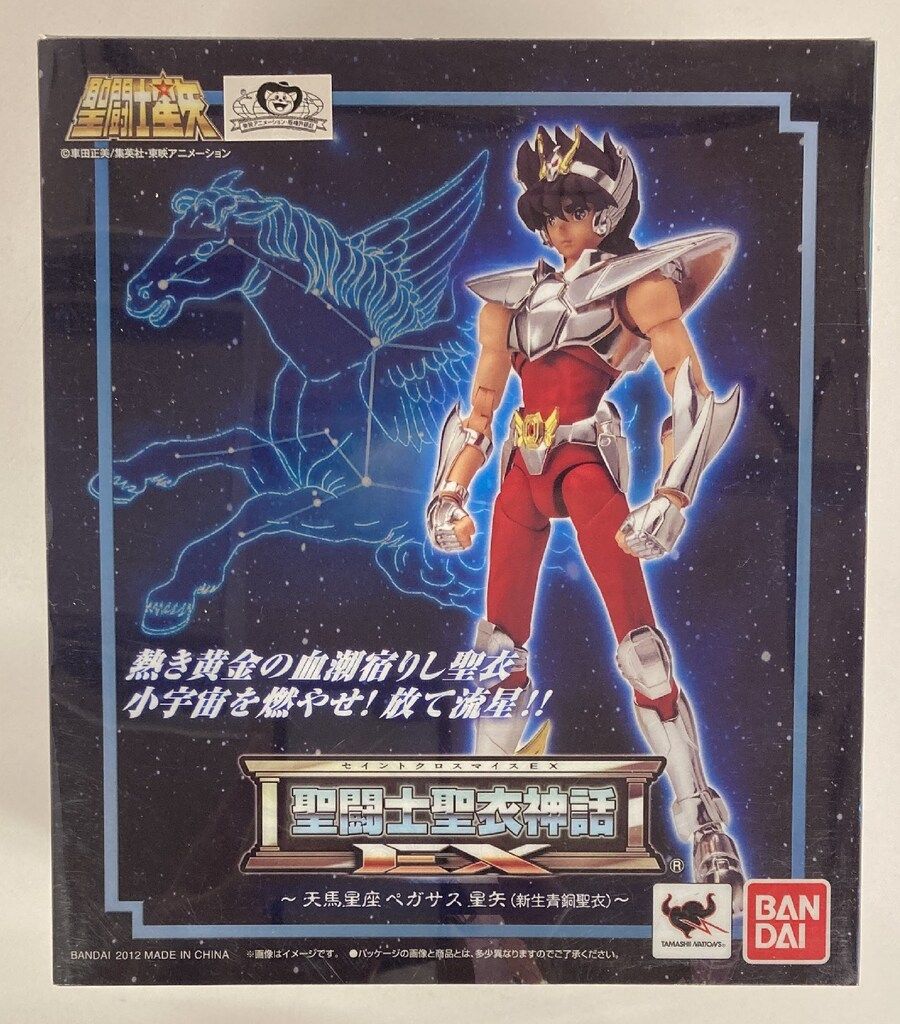 未使用 CULTI クルティ アロマキャンドル 廃盤品 CULTI 『並行輸入品 