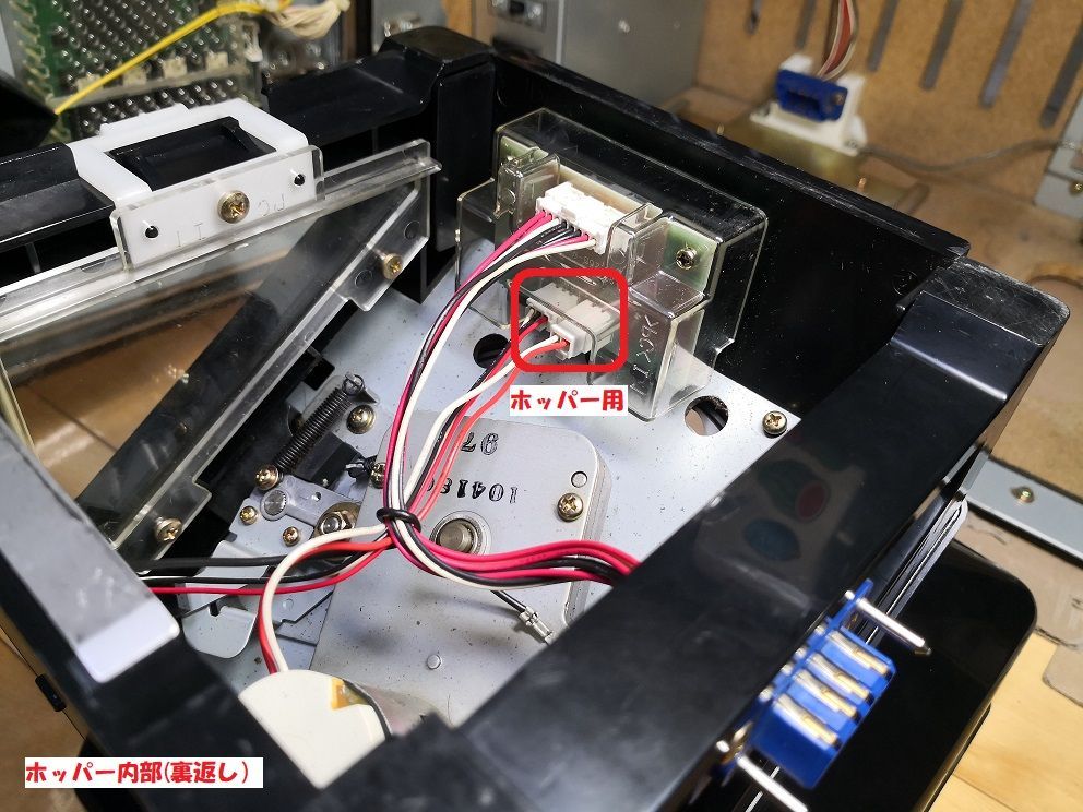 送料込み パチスロ メーシー 4号機 サムライスピリッツS 不要機付 メーシー サムライスピリッツS（コイン不要機付） 2025年