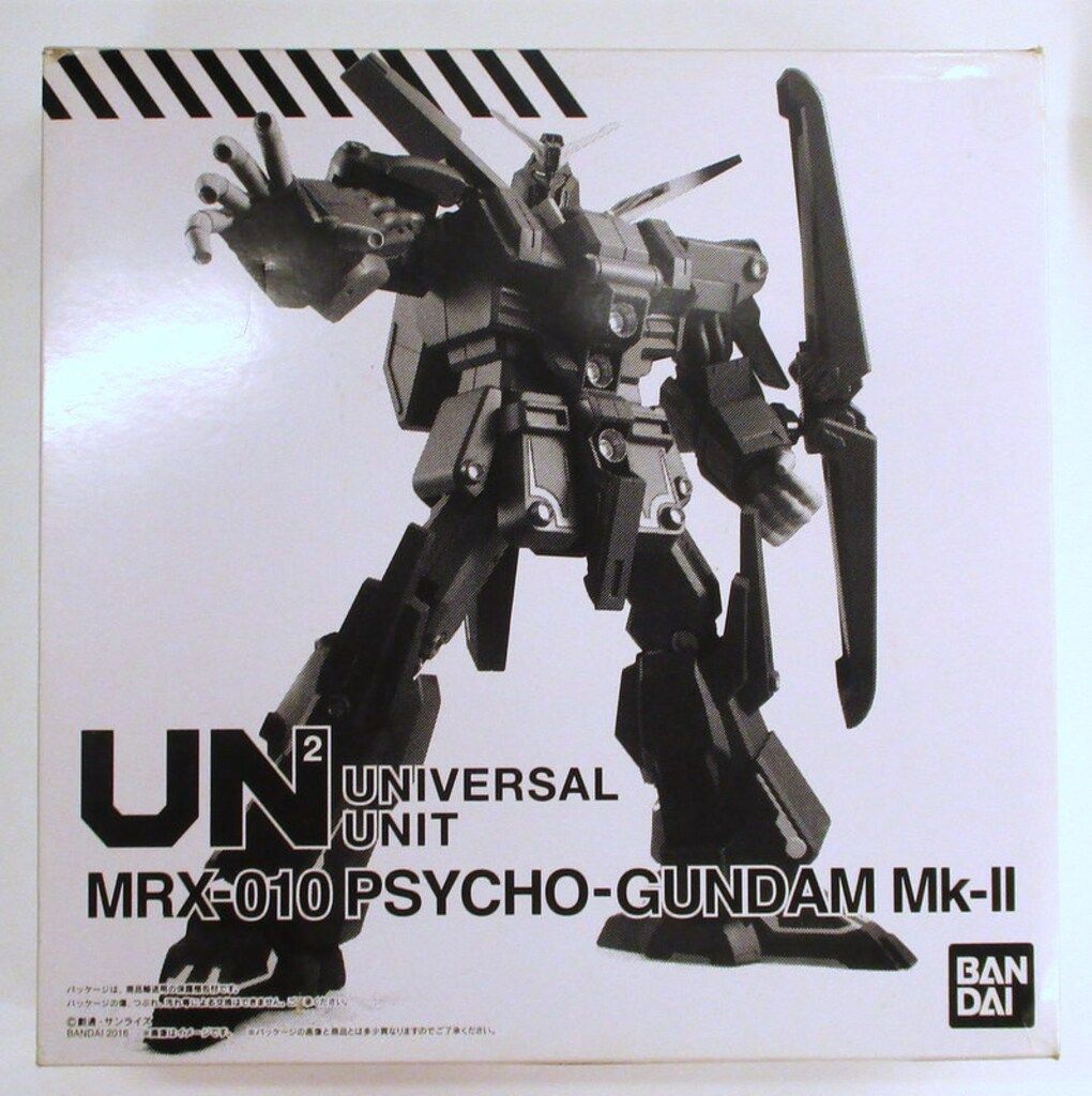 希少philips】ヘブラー シューベルト ピアノ作品集 7枚組