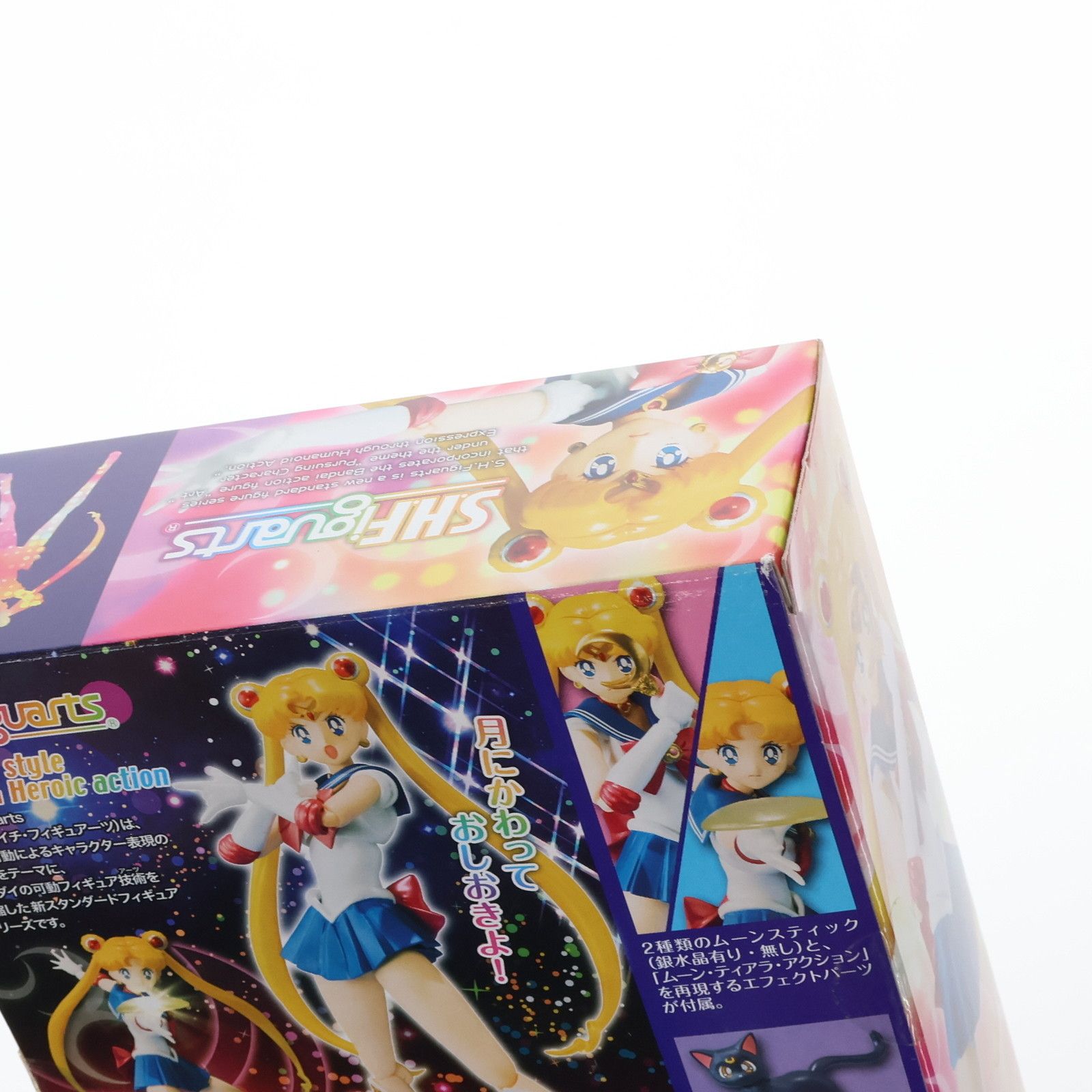 初回特典付属 S.H.Figuarts(フィギュアーツ) セーラームーン 美少女 