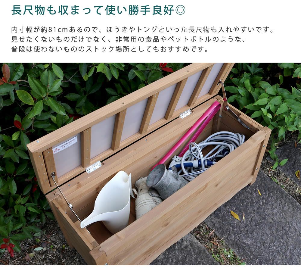 天然木製ボックスベンチ