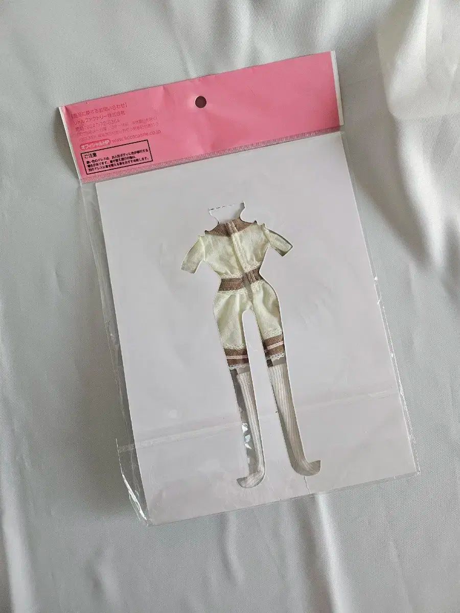 リトルファクトリー