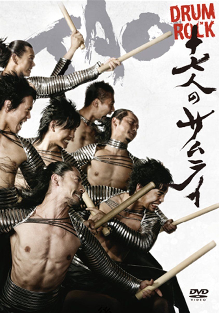 愛園モリアーティ DVD セット 全8巻 Amazon.co.jp: 憂国のモリアーティ 8 (特装限定版) : 野村和也: DVD