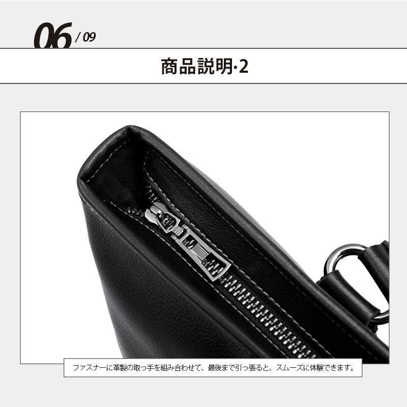 出張
