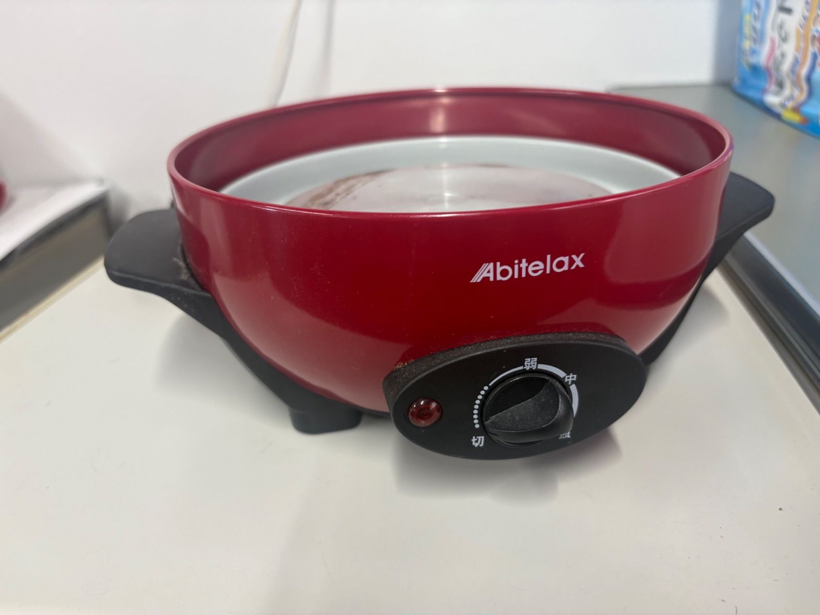 よもぎ蒸しセット