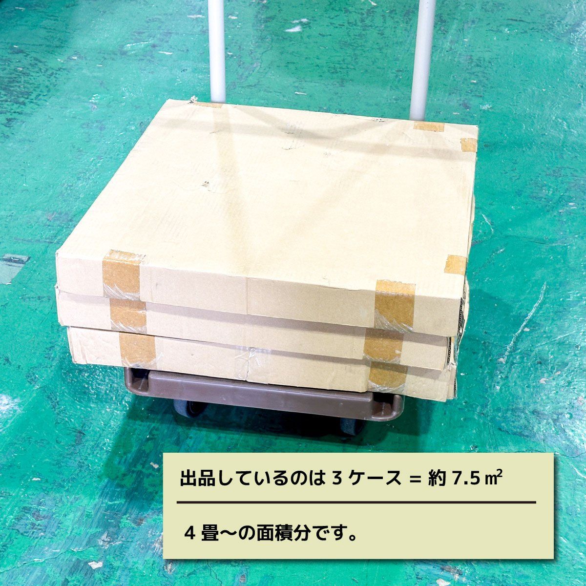 さち様 リクエスト 2点 まとめ商品 さち☆様 リクエスト 2点 まとめ