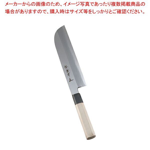 堺孝行 シェフ和庖丁 銀三鋼 鎌型薄刃 24cm