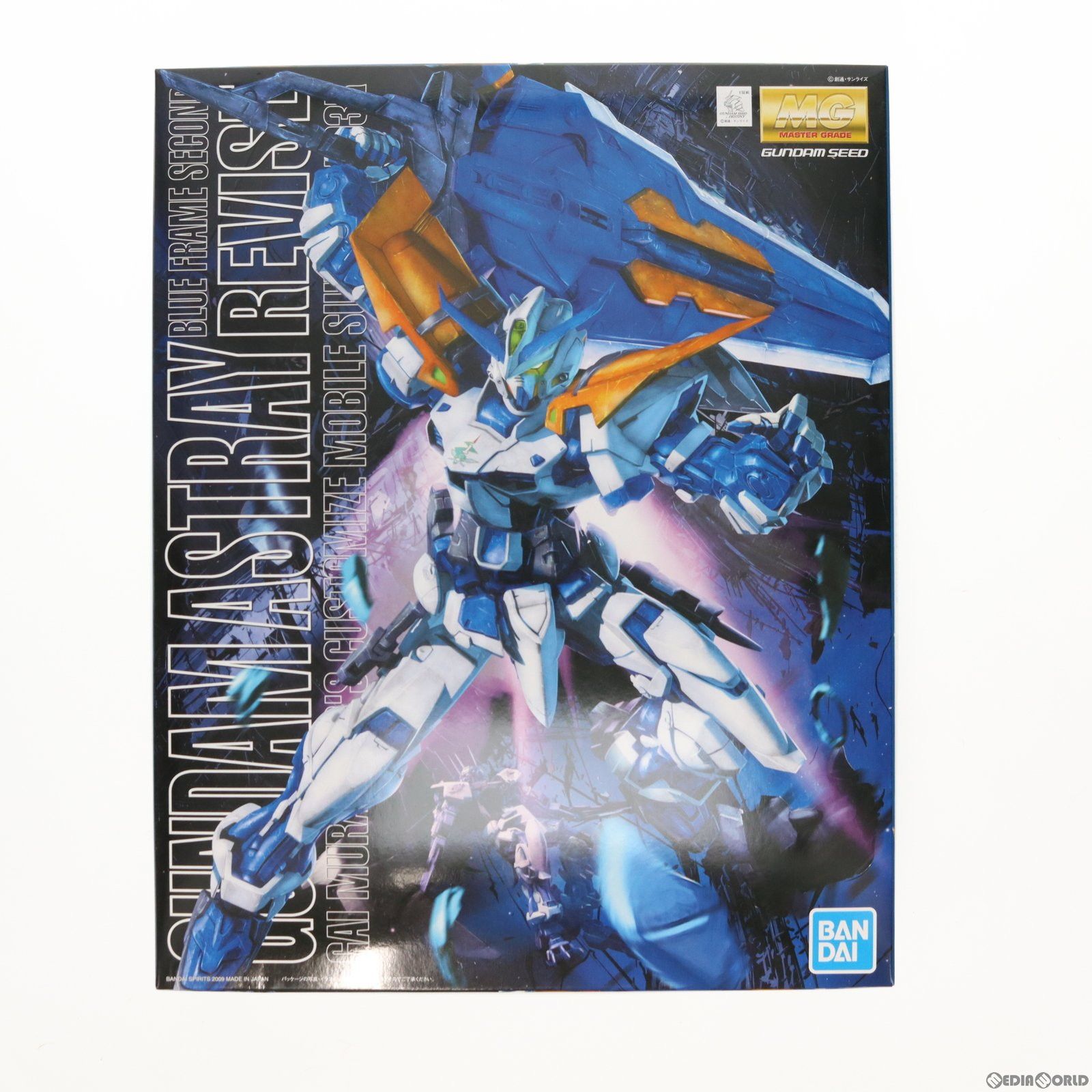 y*a様 FROG PRODUCTS フロッグプロダクツ ガンディポッド ガンダ