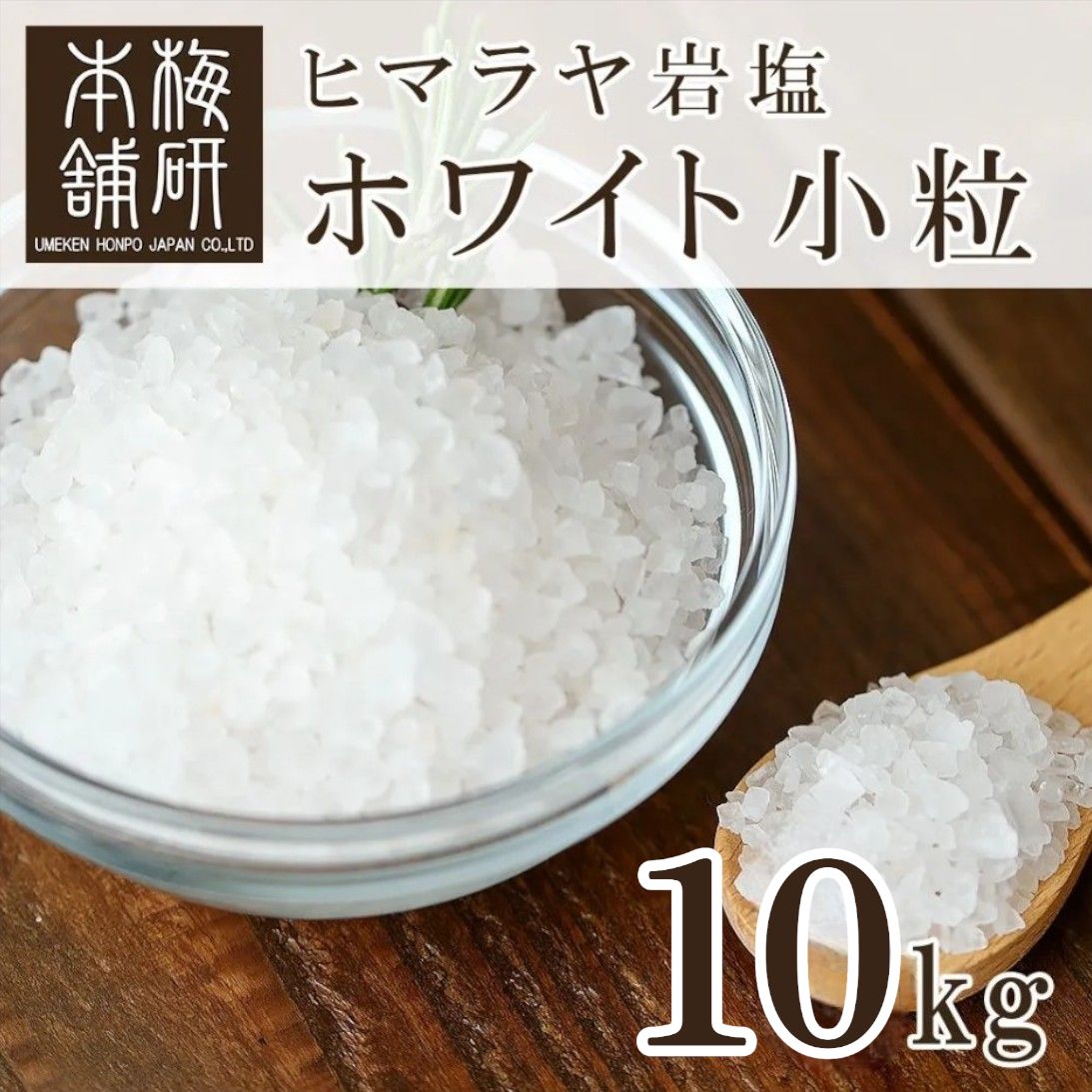 ウイスキーサーバー 馬車 ウイスキー アンティーク 中は空 未使用かも