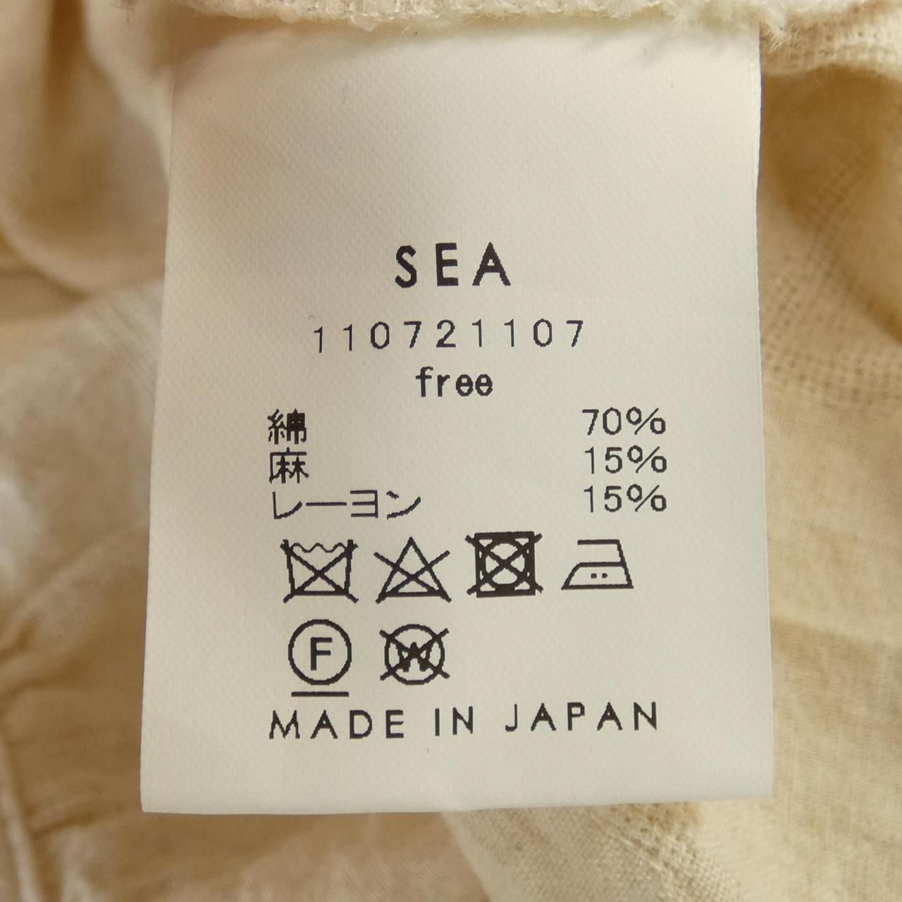 シー SEA