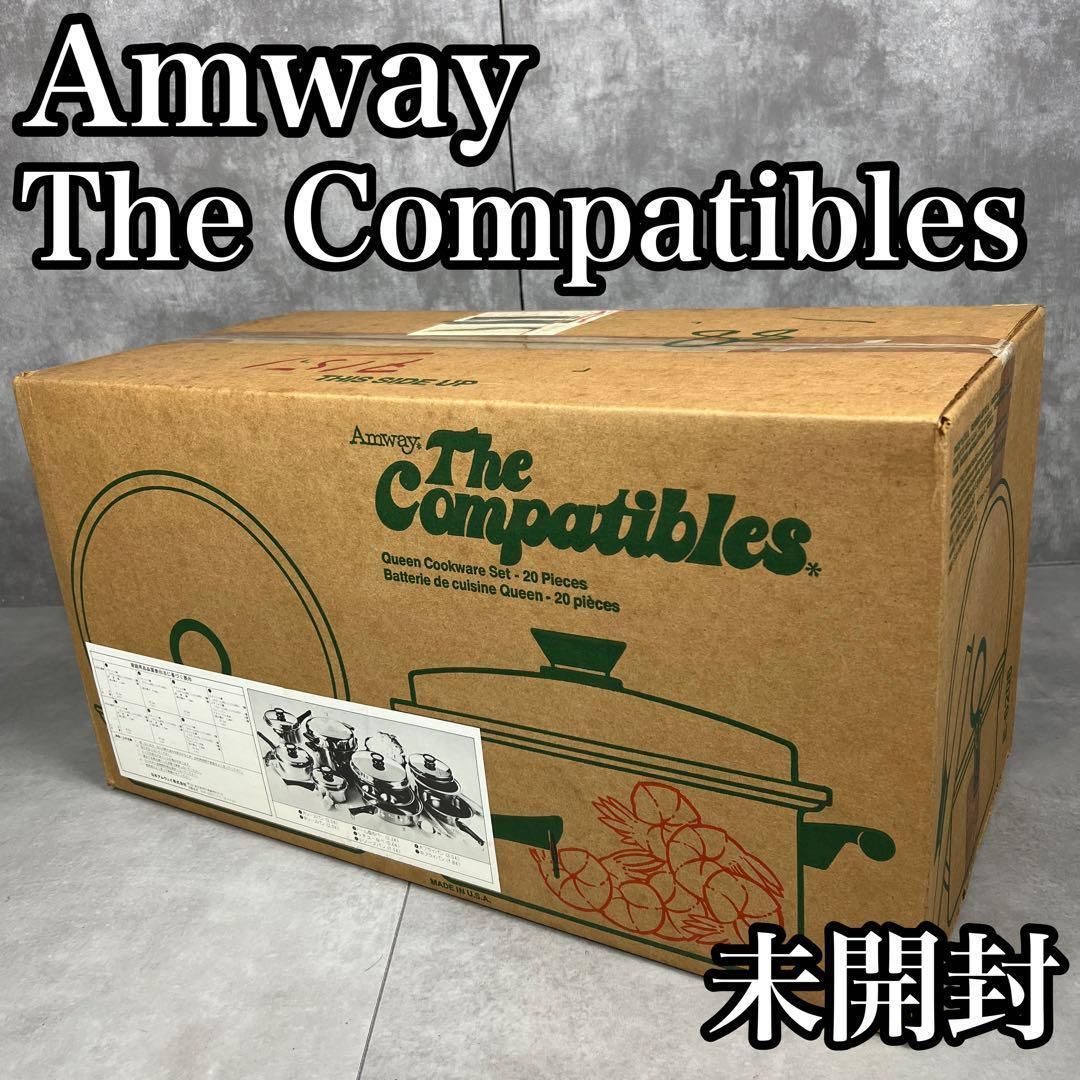 未開封品 Amway アムウェイ Queen Cookware クィーンクックウェア 20ピースセット 調理器具 鍋 パン 25D9260SR05324