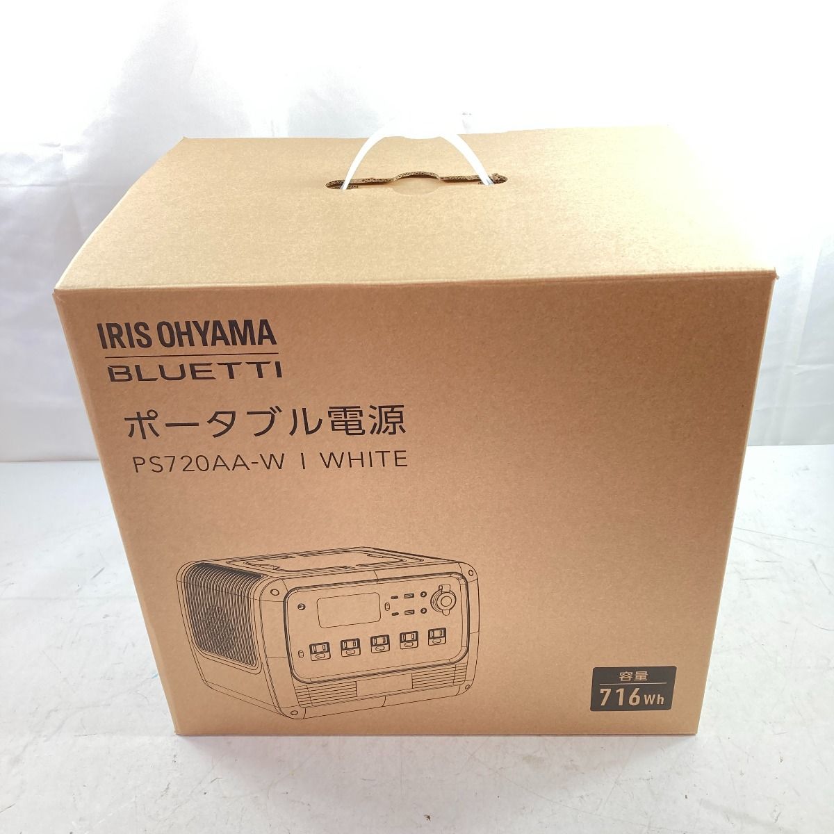 IRISOHYAMA アイリスオーヤマ ポータブル電源 定格出力700W PS720AA-W ...