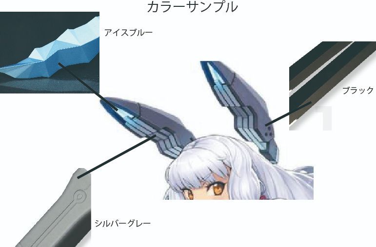 ＊＊☆プロフ必読☆＊＊　はち。＊.・*¨ 様　凄くレア　高品質　スコレサイト プロフ必読様特注 - メルカリ