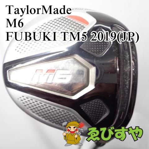 入間□【中古】 フェアウェイウッド テーラーメイド TaylorMade 3W M6