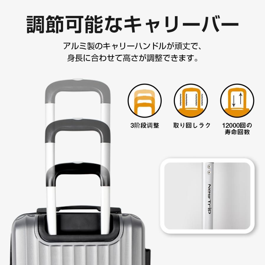 キャリーバッグ 20