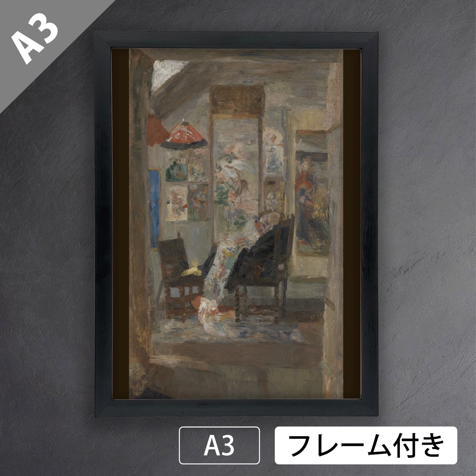 James Ensor by Paul Haesaerts アンソール画集 ジェームズ・アンソール【From the RoyalMuseum of Fine Arts