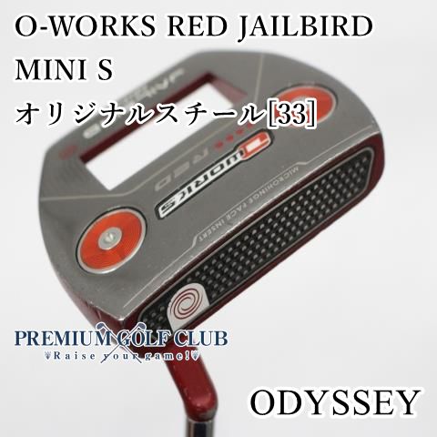 テーラーメイド　トラス　JUNO TB2 34インチ　TRUSS Amazon.co.jp: TAYLOR MADE(テーラーメイド) TP COLLECTION