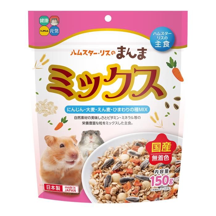 同梱不可 36個セット ハイペット ハムスター･リスのまんま ミックス 150g