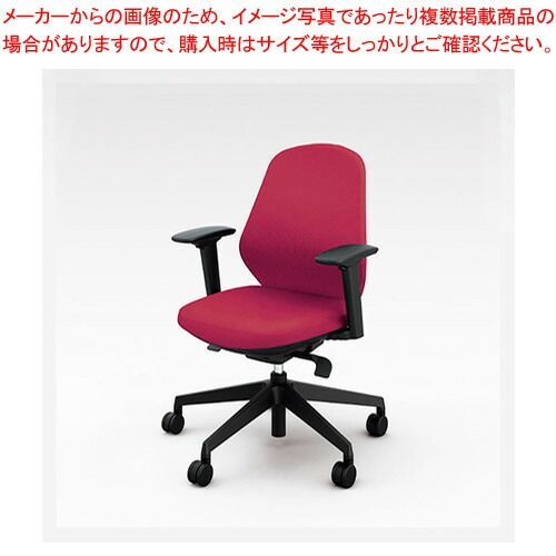 ナイキ トートバックチェアー BCE511FA-WR ワインレッド 1脚