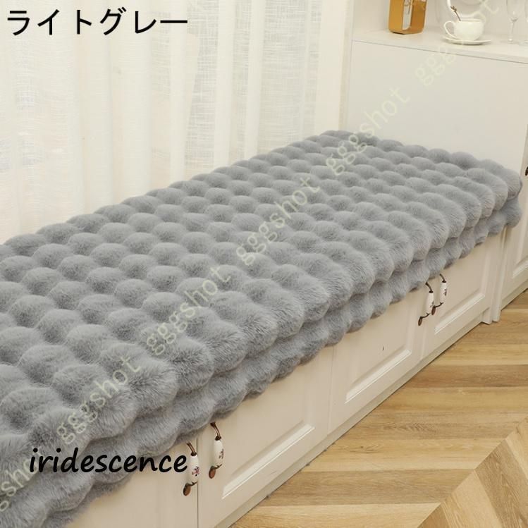 ソファパッド