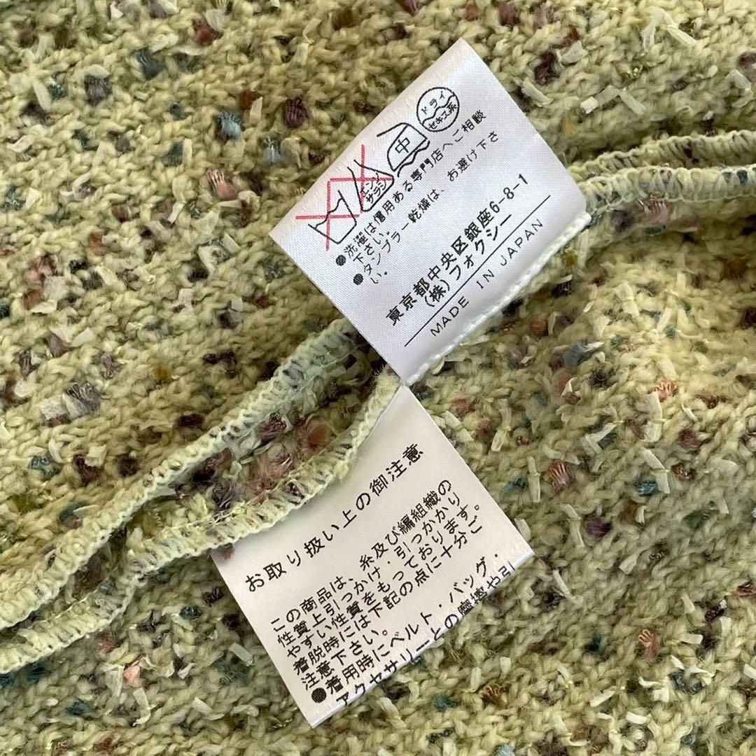 FOXEY フォクシー セットアップ ジャケット スカート 黄緑系 カシミヤ