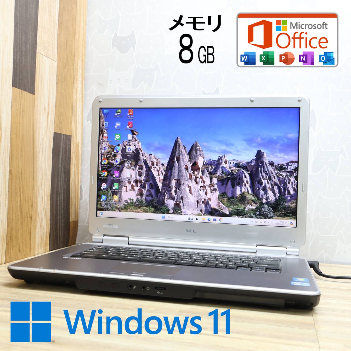 美品 高性能i5！320GB メモリ8GBVK25M Core i5-2520M 高解像度 Win11 MS Office 中古品 ノートPCP79158