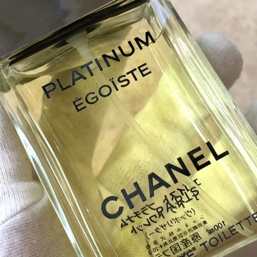 CHANEL シャネル エゴイスト プラチナム オードゥ トワレット