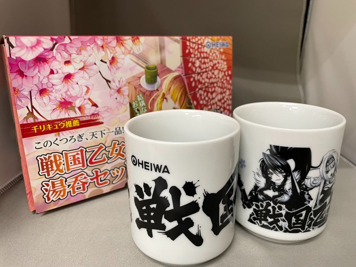 非売品】 戦国乙女 湯呑みセット - メルカリ