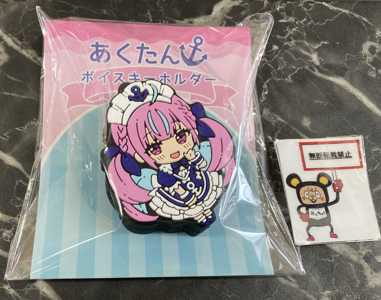 湊あくあ 活動6周年記念 卒業グッズ フルセット あくたんの思い出を