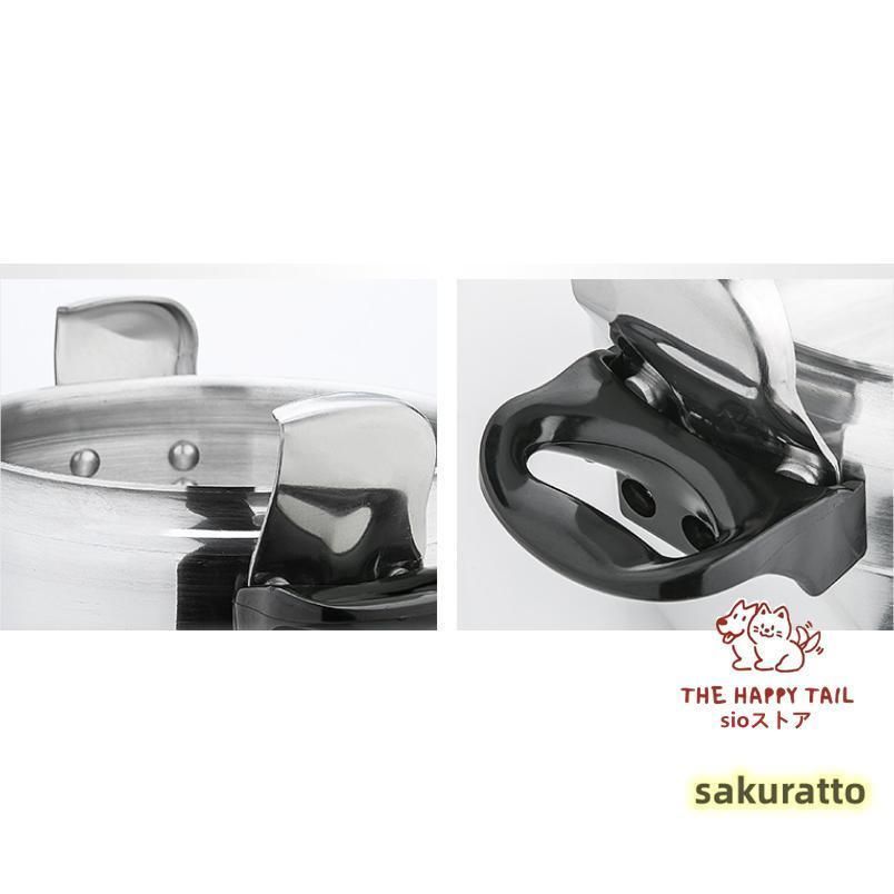 ステンレス圧力鍋 ガス