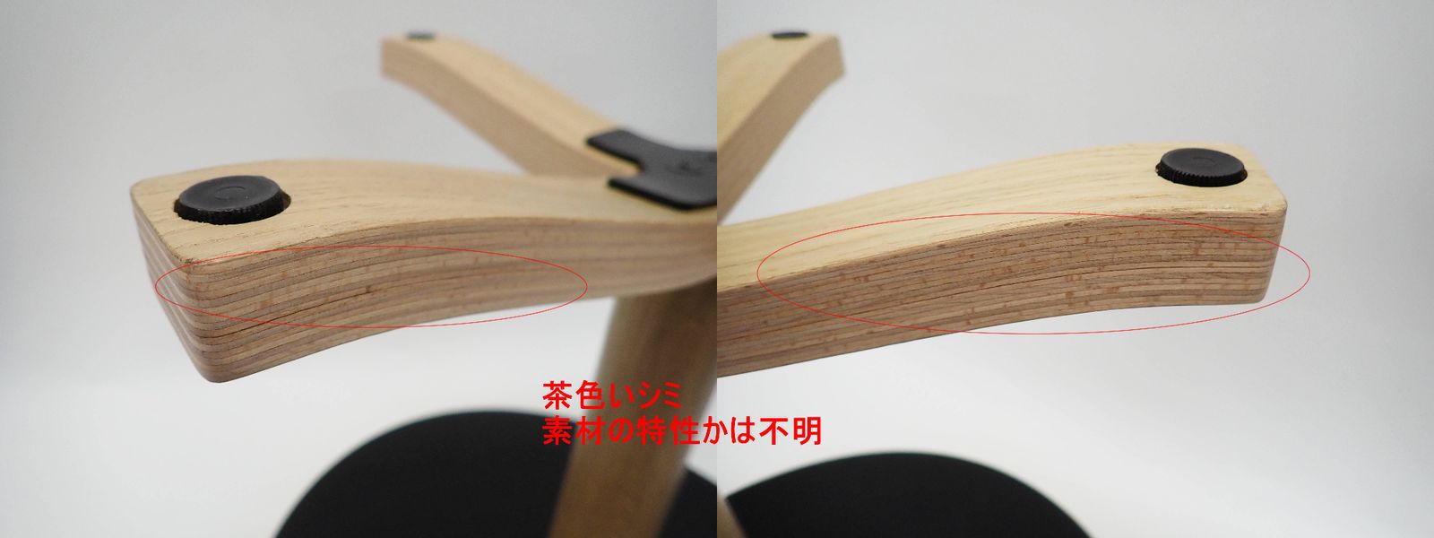 Pastis コーヒーテーブル