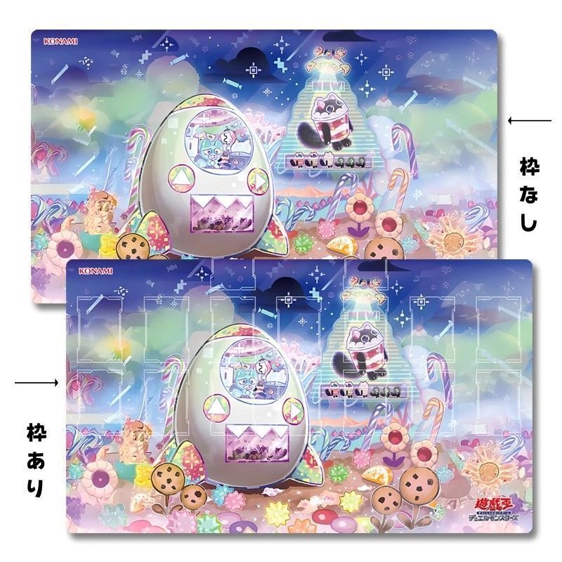 ヤミーズメント☆アクロッキー マット 遊戯王 プレイマット