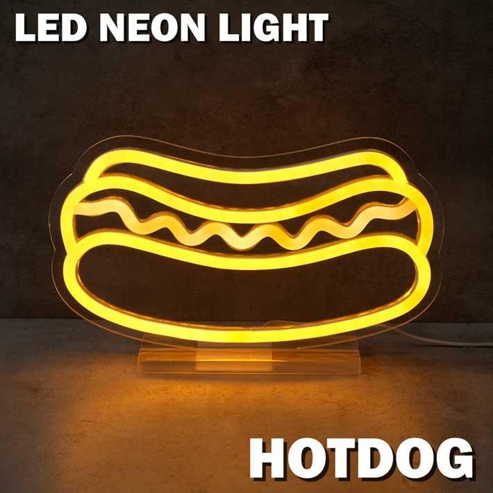 LED ネオン サイン ライト 調光 USB AC100V ホットドッグ 壁掛け 看板 LED NEON LIGHT HOTDOG(27341)