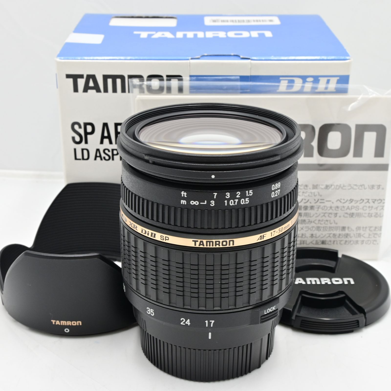 TAMRON 大口径ズームレンズ SP AF17-50mm F2.8 XR DiII ペンタックス用