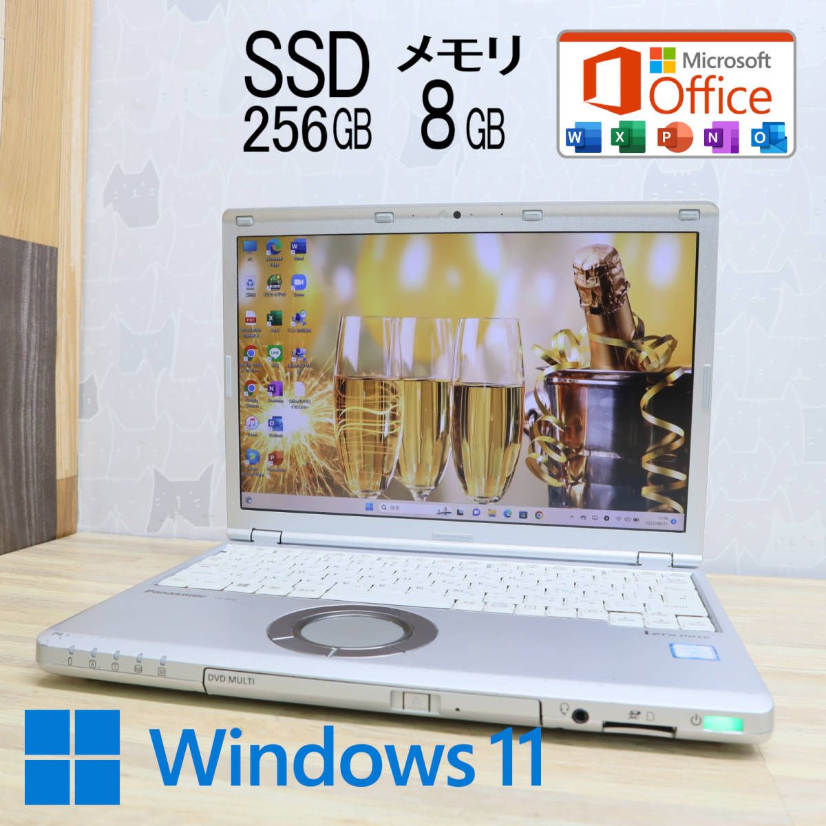☆美品 高性能7世代i5！M.2 SSD256GB メモリ8GB☆CF-SZ6 Core i5-7300U 
