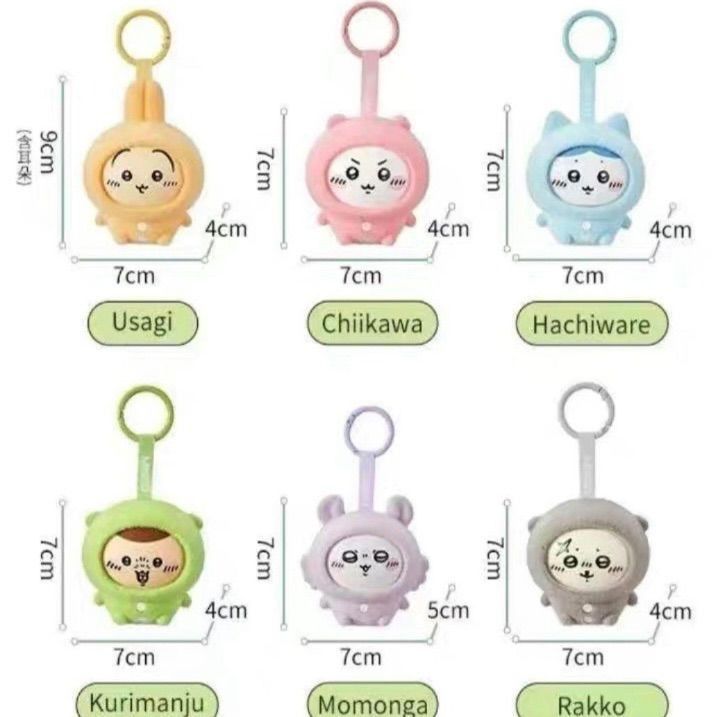 ちいかわ パジャマ　 フェイスチェンジフィギュアフルコンプリート中国miniso 海外限定 6種 コンプリートセット 1BOX ちいかわ パジャマ