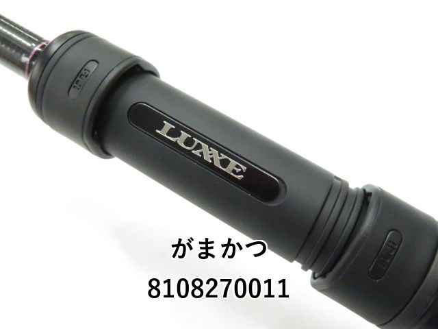 RP086XHS2 ロックフィッシュロッド 8.6フィート ロックフィッシュ 2