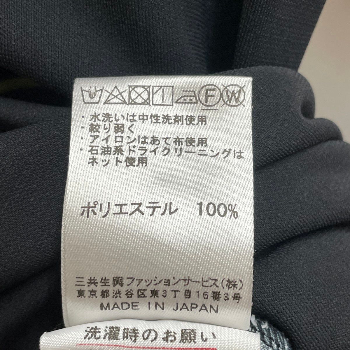 〇〇LEONARD レオナール レディース ワンピース 花柄×ロゴ