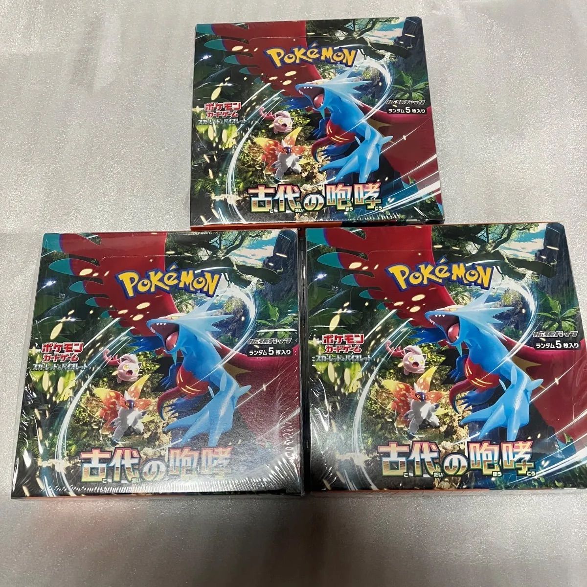 ポケカ インフェルノX シュリンク付き 3BOX ポケモンカード
