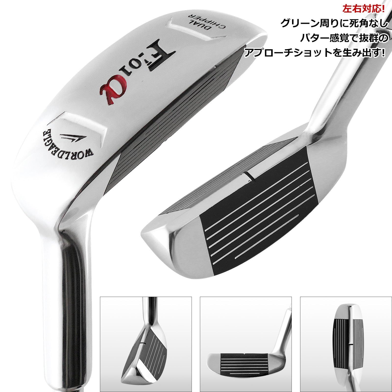 WORLD EAGLE F-F-01α クロス クラブセット 10本 右用 バッグ:F-01α