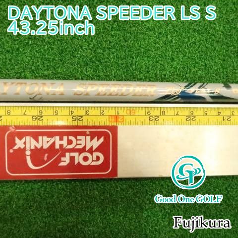 シャフト フジクラ DAYTONA SPEEDER LS S　43.25inch//0 5619