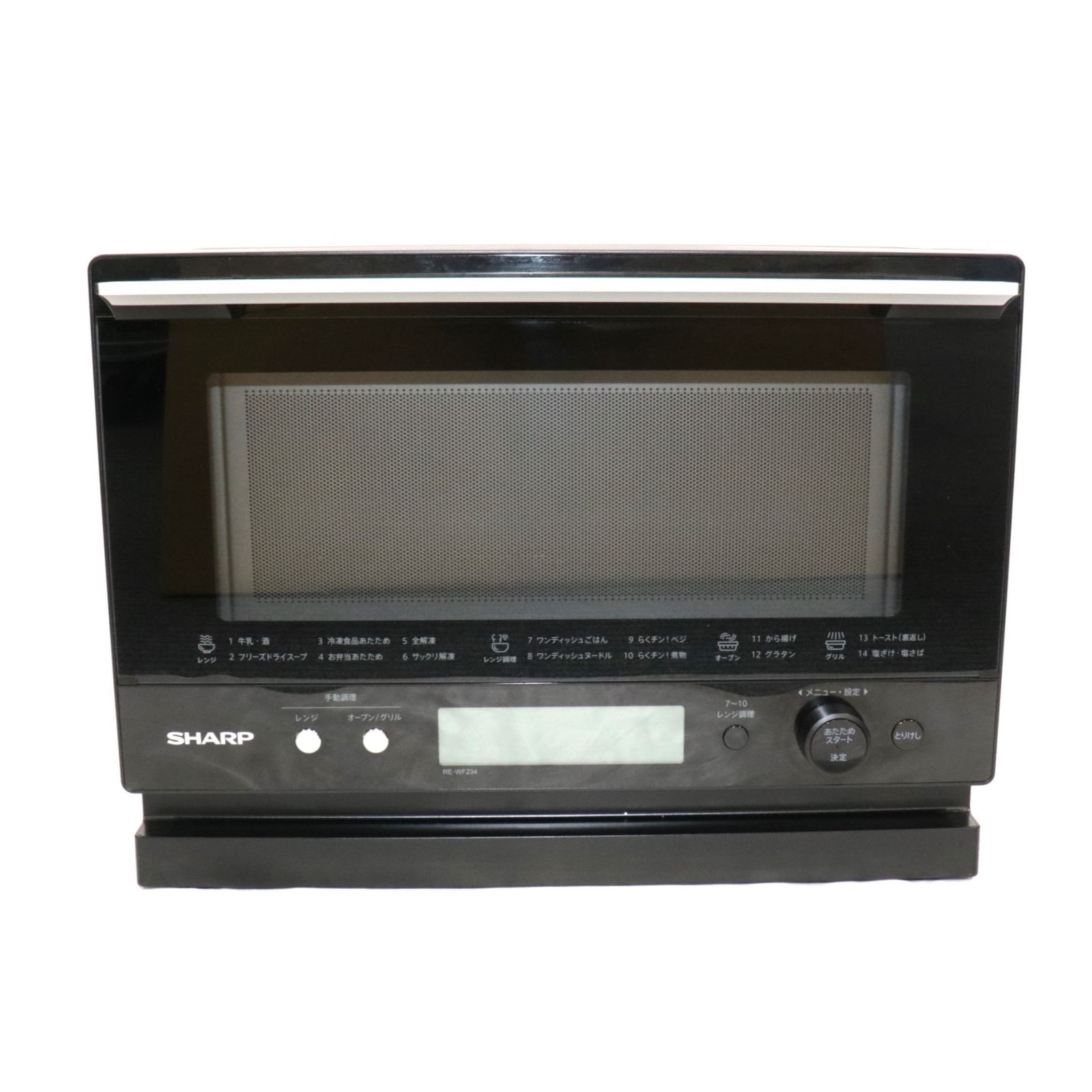 SHARP - [中古] シャープ SHARP 過熱水蒸気オーブンレンジ 23L 1段調理 ブラック系 RE-WF234(B) ブラック  [良い(B)] シャープ SHARP 過熱水蒸気オーブンレンジ 23L 1段調理 ブラック