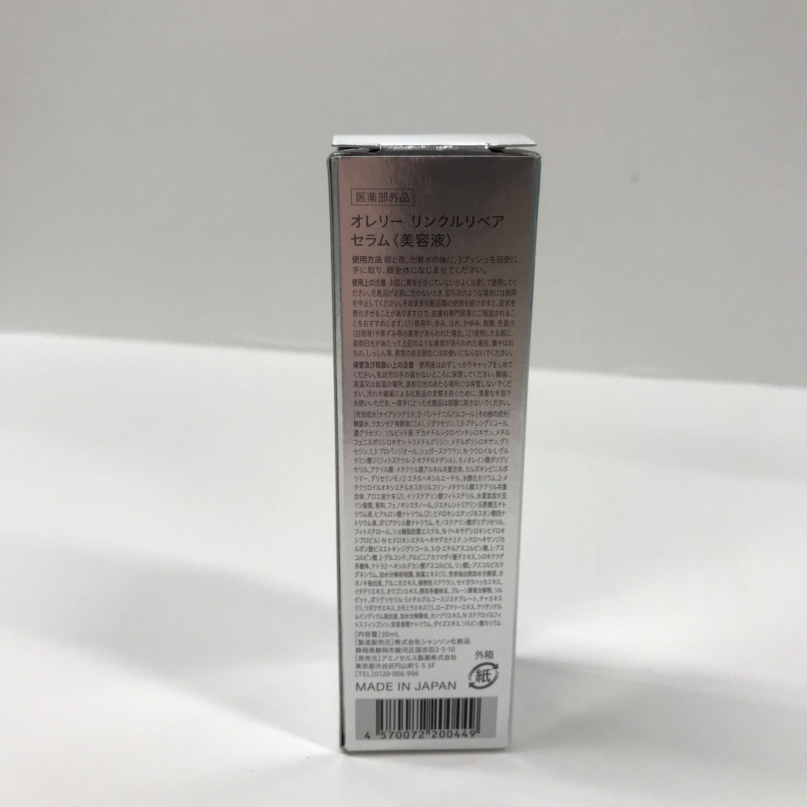 確認用　キズ 楽天市場】フロントフォーク オイルシール ダストシール 1台分 ライブ