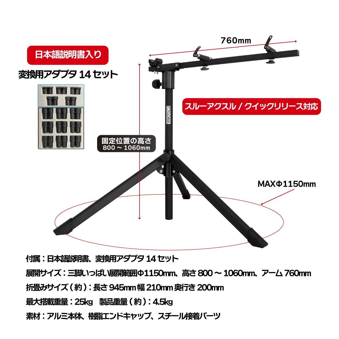 ディスプレイスタンド コンパクト