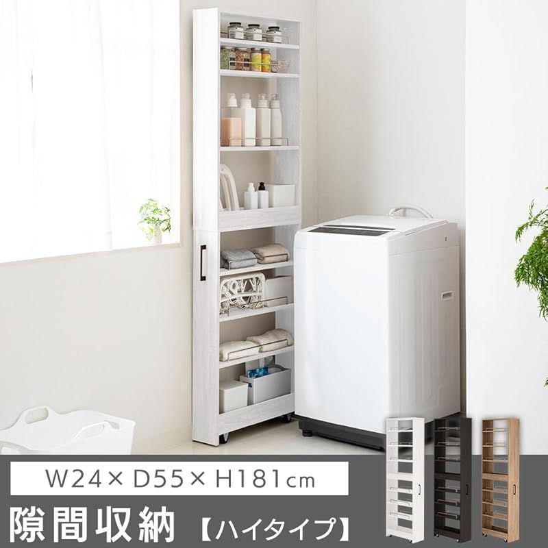 アイリスプラザ