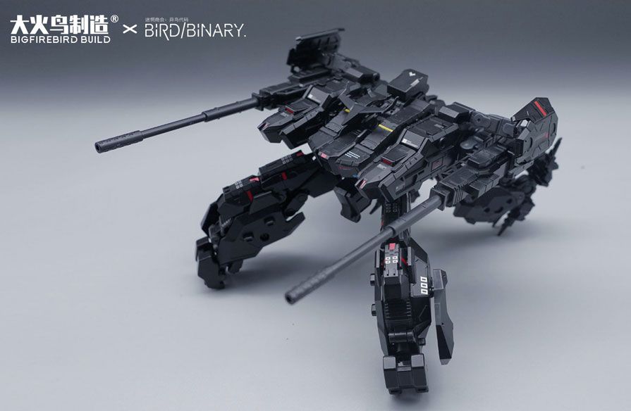 タイガー ハント