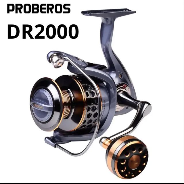 PROBEROS スピニングリールDR2000